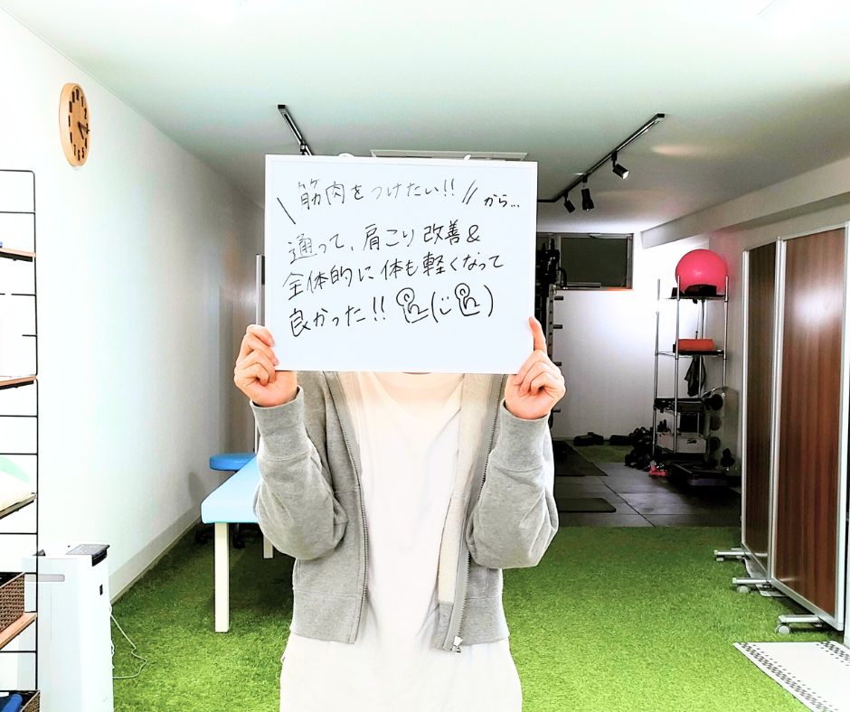 お客様感想